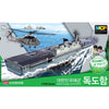 Academy 14216 1/700 Rok Navy Dokdo LPH 6111