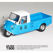 Academy 1/24 T600 3-Wheeled Mini Truck Model Kit