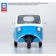 Academy 1/24 T600 3-Wheeled Mini Truck Model Kit