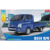Academy 15144 1/24 Porter II Cargo Truck