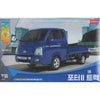 Academy 15144 1/24 Porter II Cargo Truck