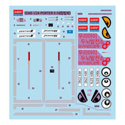Academy 15145 1/24 Hyundai Porter II Box Truck