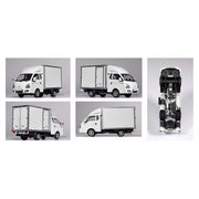 Academy 15145 1/24 Hyundai Porter II Box Truck