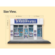 Academy 1/24 Samseongyo Academy Model Kit
