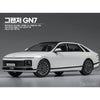 Academy 15620 1/24 Hyundai Grandeur GN7