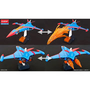 Academy God Phoenix Command Ship Model Kit