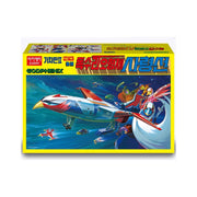 Academy God Phoenix Command Ship Model Kit