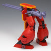 Academy 1/72 Assault Galient Model Kit