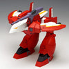 Academy 1/72 Assault Galient Model Kit