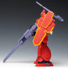 Academy 1/72 Assault Galient Model Kit