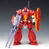 Academy 1/72 Assault Galient Model Kit