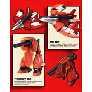 Academy 1/72 Assault Galient Model Kit