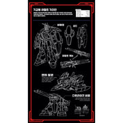 Academy 1/72 Assault Galient Model Kit