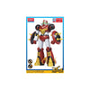 Academy Mechander V Model Kit