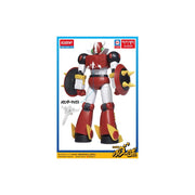 Academy Mechander V Model Kit