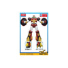Academy Mechander V Model Kit