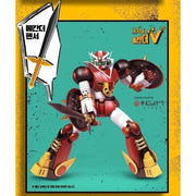 Academy Mechander V Model Kit