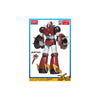 Academy Mechander V Model Kit