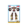 Academy Mechander V Model Kit