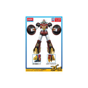Academy Mechander V Model Kit