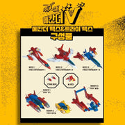 Academy Mechander Max & Tri Max Model Kit