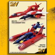 Academy Mechander Max & Tri Max Model Kit