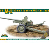 Ace Models 72562 1/72 US M-1 57mm AT-gun (early production)