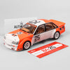 Authentic Collectables ACR12H84A 1/12 Holden Dealer Team No.25 Holden VK Commodore Group C 1984 James Hardie 1000 Runner-Up John Harvey / David Parsons