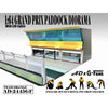 American Dioramas 1/64 GP Paddock Diorama Team Orange