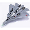 Air Force 1 AF1-0011B 1/72 Russian Air Force Sukhoi Su-57 Felon