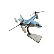 Air Force 1 1/72 JASDF Bell-Boeing V-22 Osprey Tiltrotor