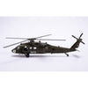 Air Force 1 1/72 US Army/Nato UH-60 Black Hawk