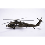 Air Force 1 1/72 US Army/Nato UH-60 Black Hawk
