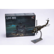 Air Force 1 1/72 US Army/Nato UH-60 Black Hawk