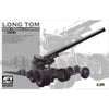 AFV 35009 1/35 M59 155mm Cannon Long Tom 4716965350093