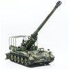 AFV 35350 1/35 German Army M110 A2G Self-Propelled Howitzer