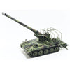 AFV 35350 1/35 German Army M110 A2G Self-Propelled Howitzer