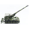 AFV 35350 1/35 German Army M110 A2G Self-Propelled Howitzer