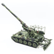 AFV 35350 1/35 German Army M110 A2G Self-Propelled Howitzer