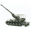 AFV 35350 1/35 German Army M110 A2G Self-Propelled Howitzer