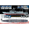 AFV 70007 1/700 USS Oliver Hazard Perry Class Frigate Full Hull