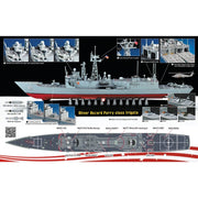 AFV 70007 1/700 USS Oliver Hazard Perry Class Frigate Full Hull