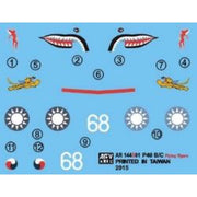 AFV AR144S01 1/144 Flying Tigers P40B/C Hawk-81A2