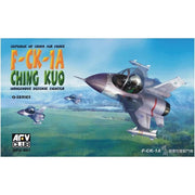 AFV Q001 Egg Q-Series F-CK-1A