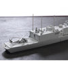 AFV Club SE70006 1/700 USS Oliver Hazard Perry Class Frigate 4716965706067