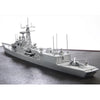 AFV Club SE70006 1/700 USS Oliver Hazard Perry Class Frigate 4716965706067