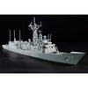 AFV Club SE70006 1/700 USS Oliver Hazard Perry Class Frigate 4716965706067