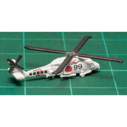 AFV Club SE70009 1/700 Modern Anti-Submarine Helicopter Set 1 (SH-60B & S-70C(M))
