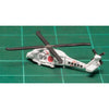 AFV Club SE70009 1/700 Modern Anti-Submarine Helicopter Set 1 (SH-60B & S-70C(M))