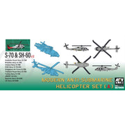 AFV Club SE70009 1/700 Modern Anti-Submarine Helicopter Set 1 (SH-60B & S-70C(M))